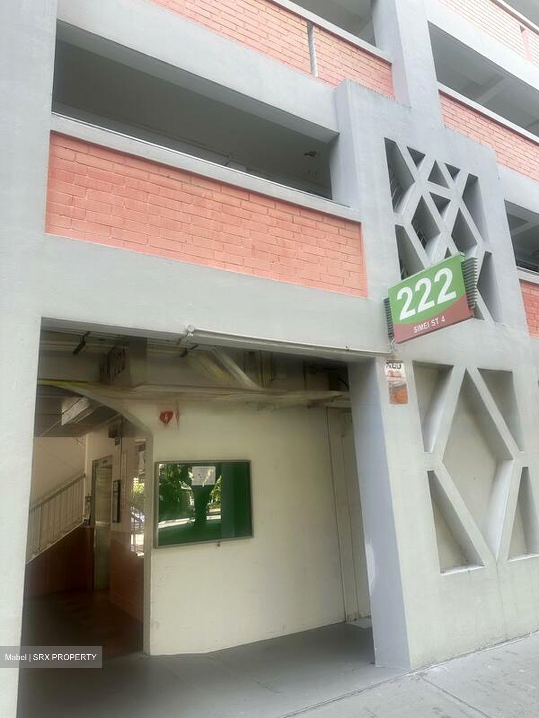 Blk 222 Simei Street 4 (Tampines), HDB 4 Rooms #485830231